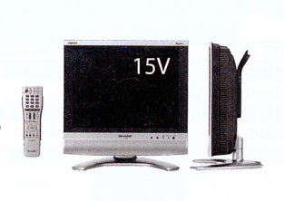 液晶テレビ 15型
