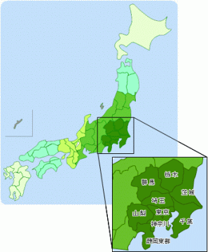 サービス地域